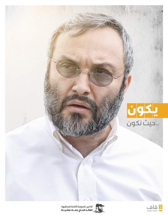 HajEmad-poster-01-copy (1)