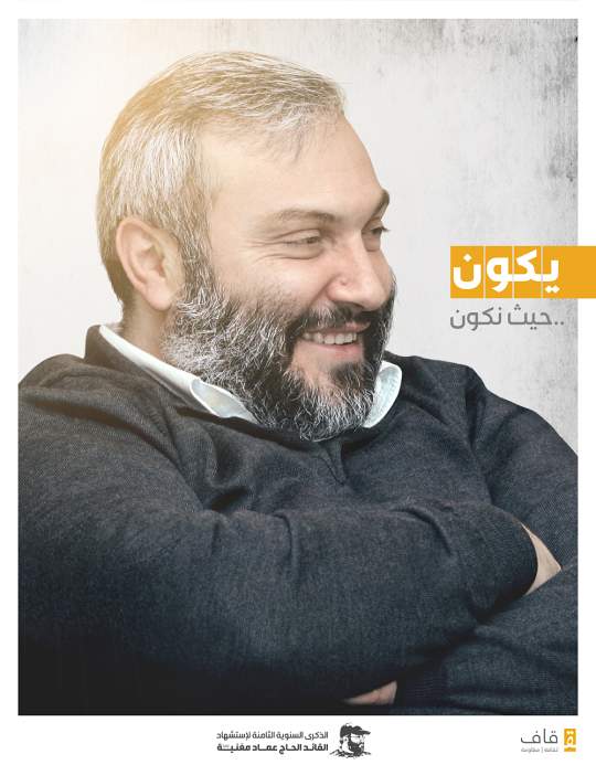 HajEmad-poster-03-copy (1)