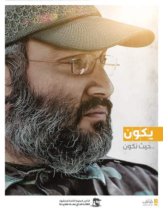 HajEmad-poster-04-copy (1)