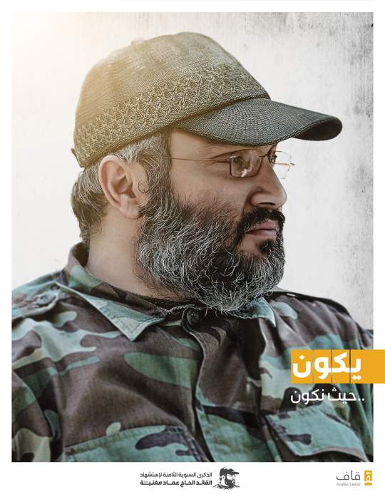 HajEmad-poster-05-copy (1)