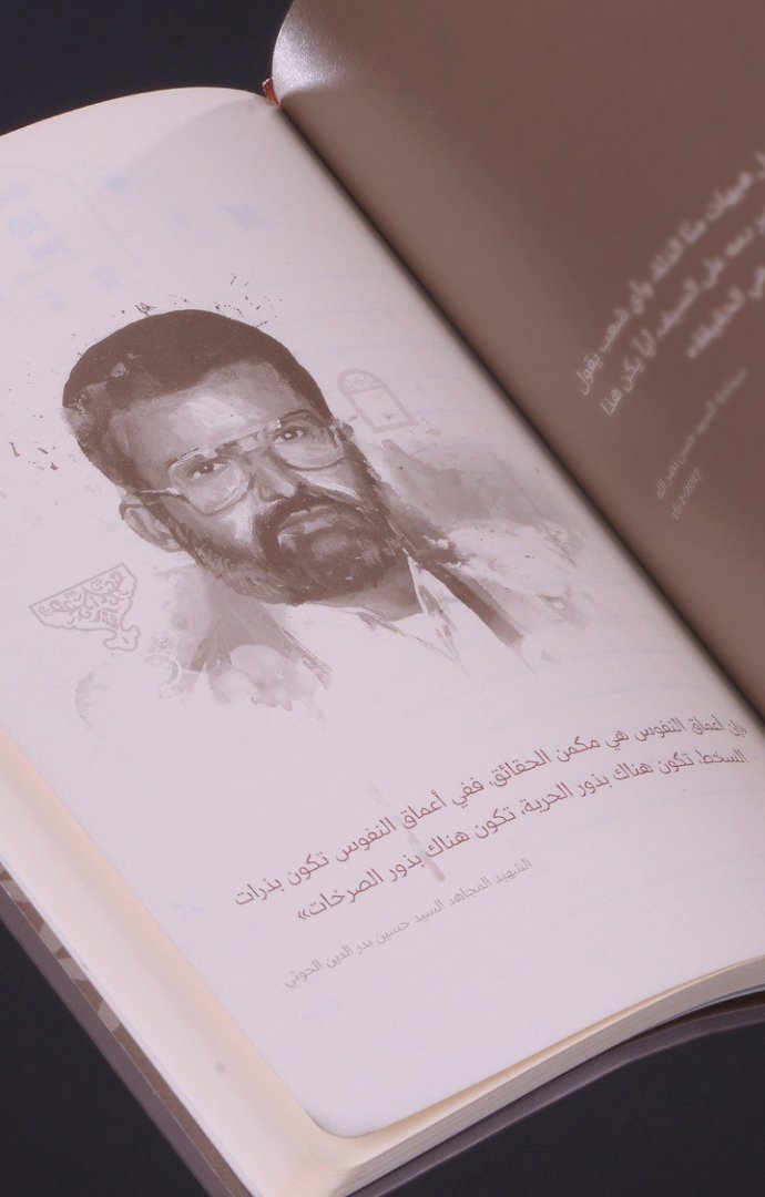 photo_5769612152527767475_y (1)