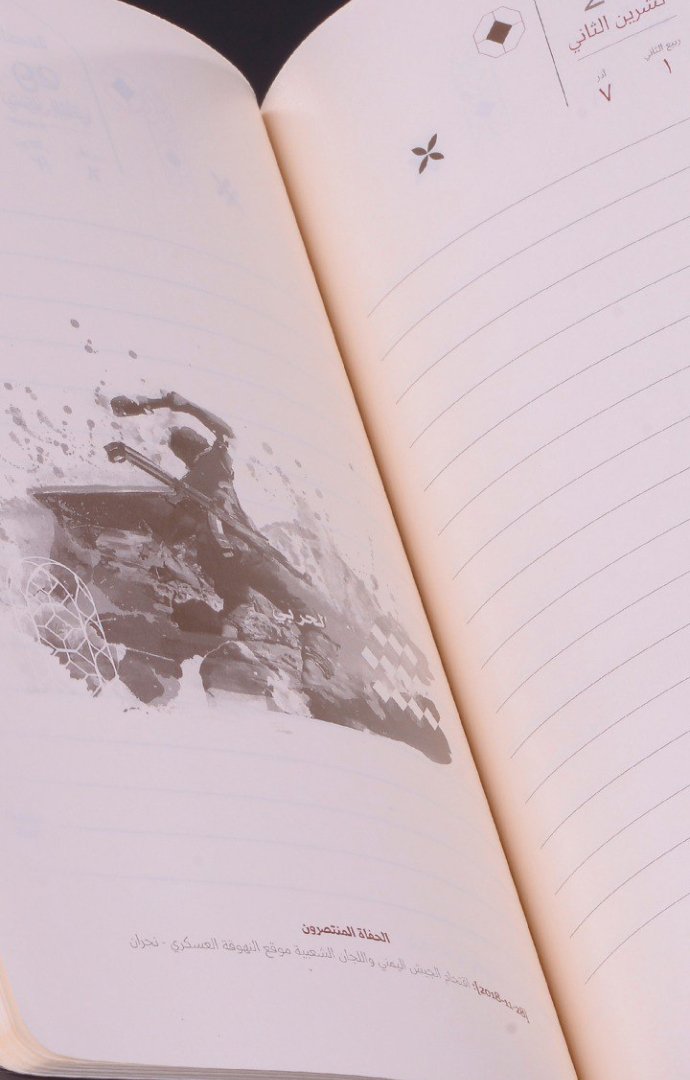 photo_5769612152527767485_y (1)