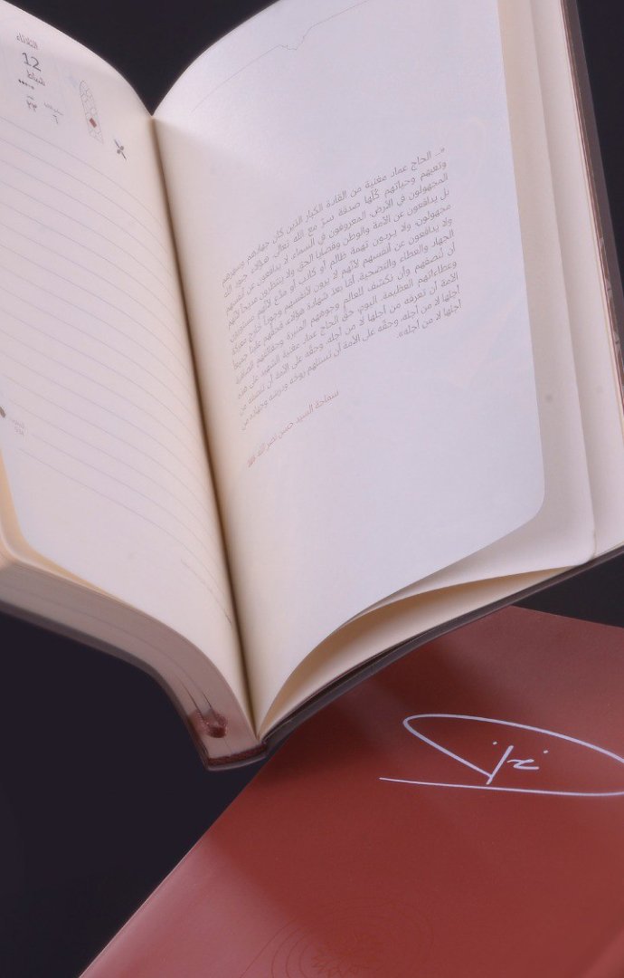 photo_5769612152527767488_y (1)