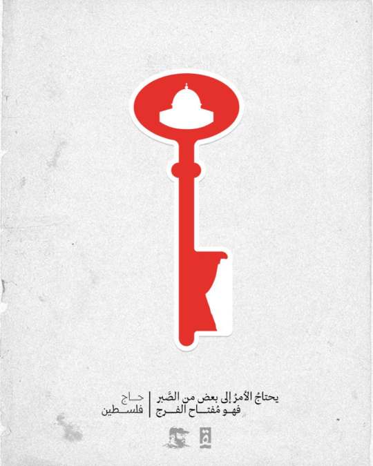 photo_5769612152527767538_y (1) (1)