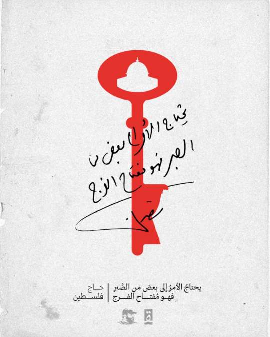 photo_5769612152527767539_y (1) (1)