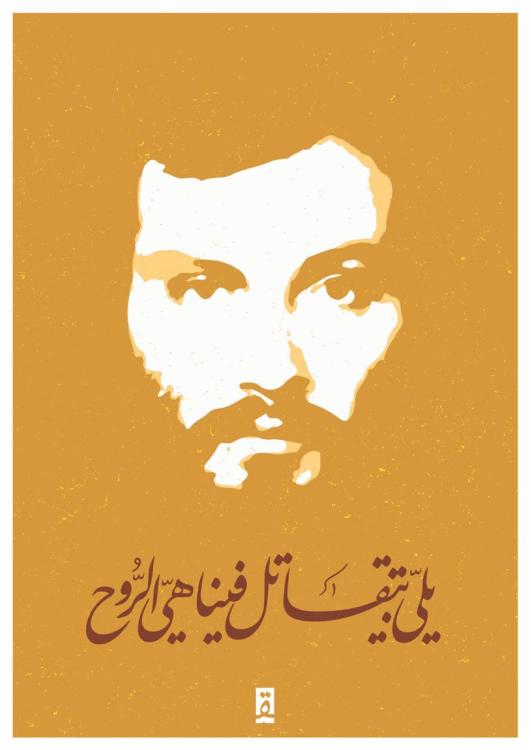 photo_5769612152527767520_y (1) (1)