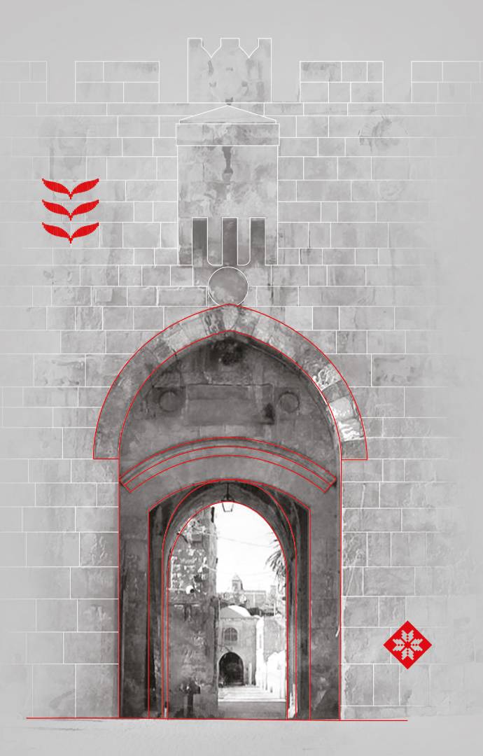 فواصل المفكرة-12 (1)