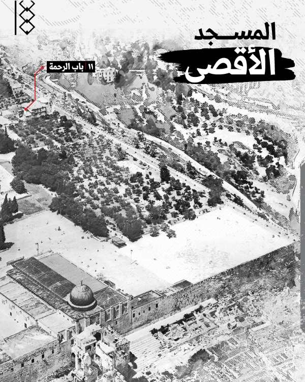 المسجد الأقصى (3)_Artboard 1 1 (3)